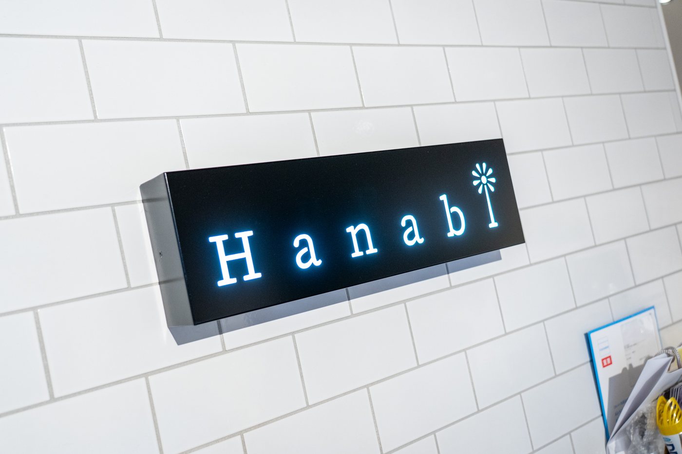 HANABI ライトサイン